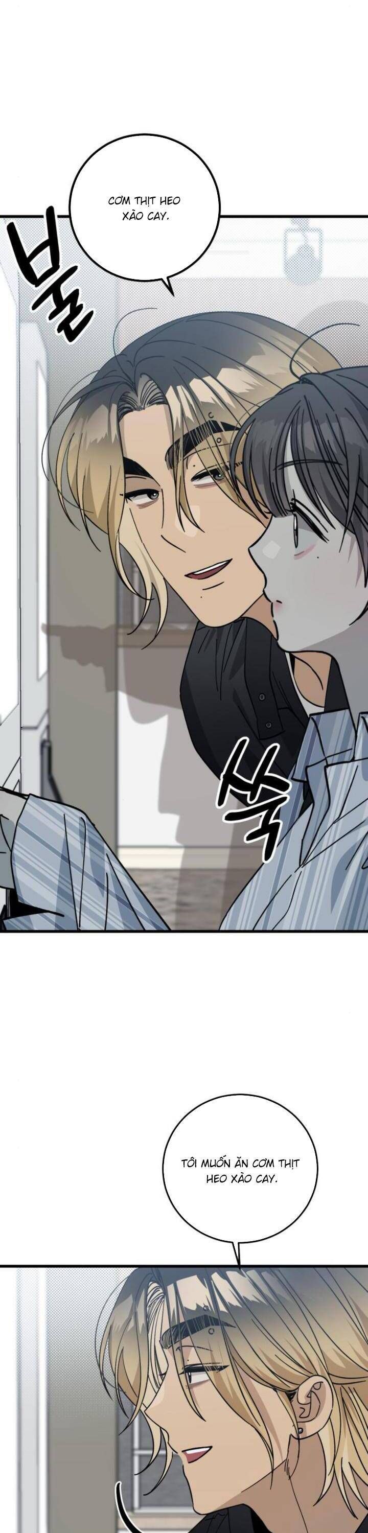 Quy Luật Về Rác Rưởi Chapter 5 - 15