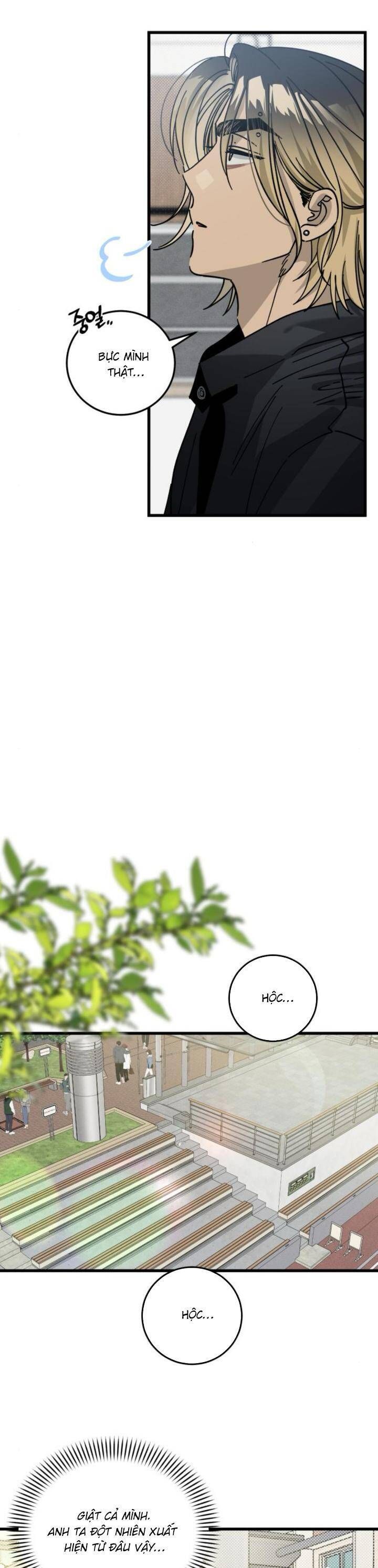 Quy Luật Về Rác Rưởi Chapter 5 - 17