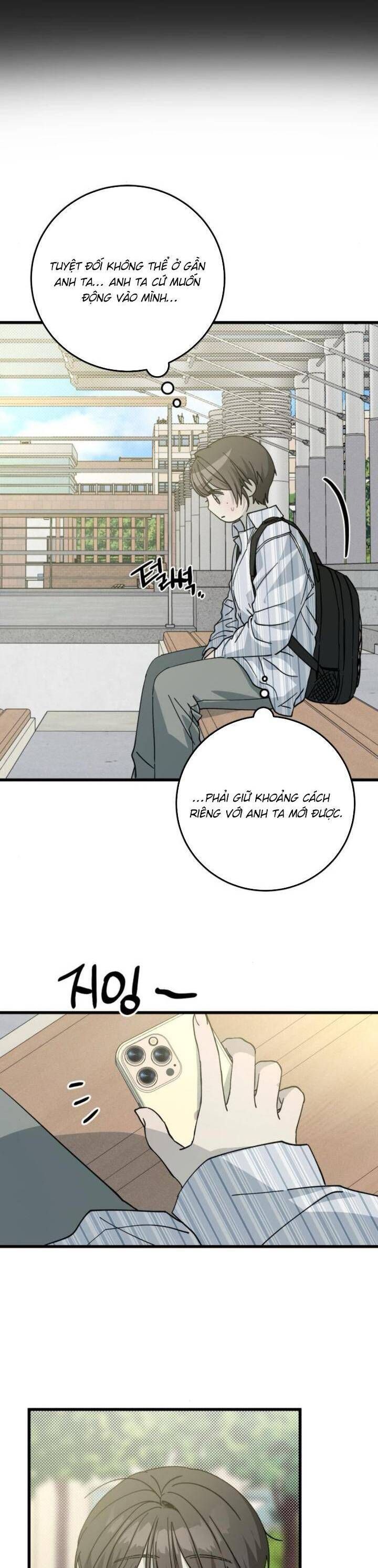 Quy Luật Về Rác Rưởi Chapter 5 - 19