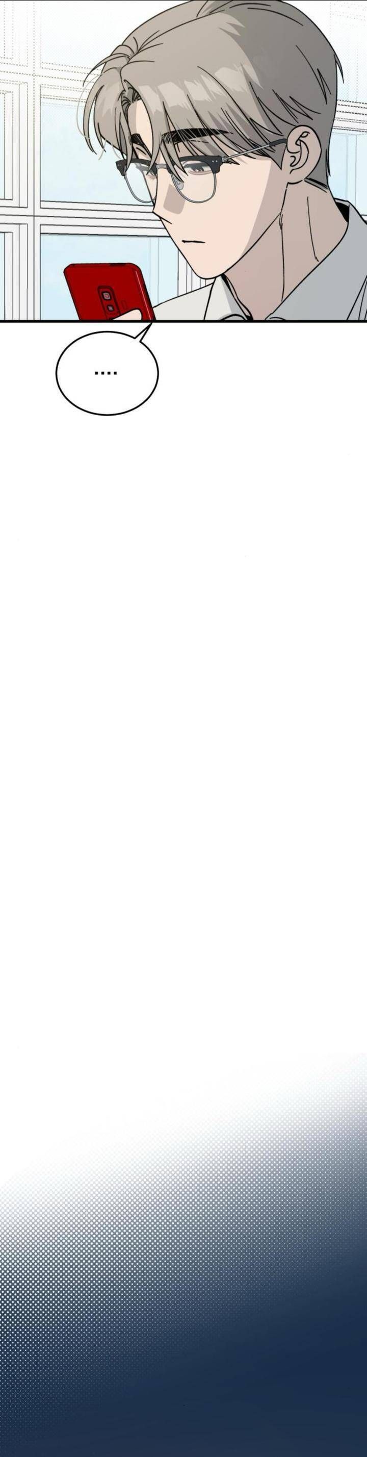 Quy Luật Về Rác Rưởi Chapter 5 - 22