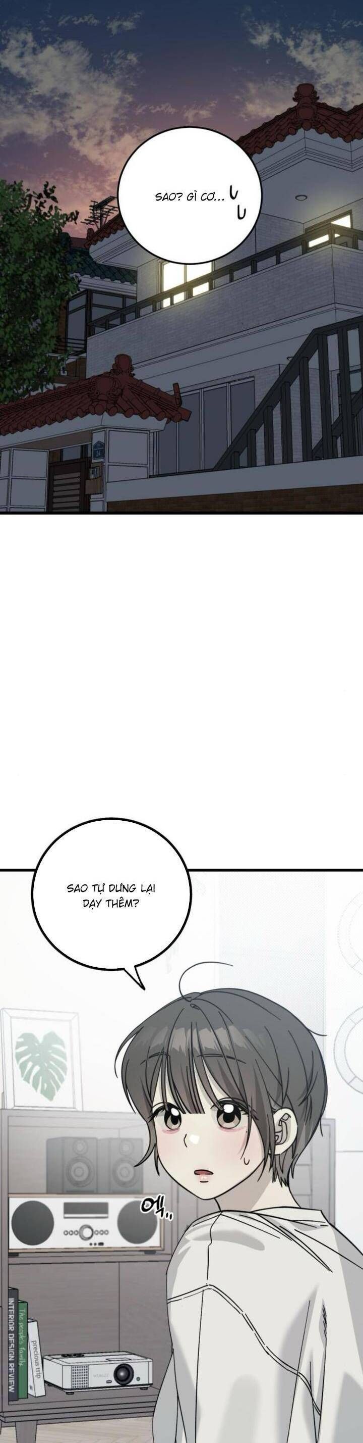 Quy Luật Về Rác Rưởi Chapter 5 - 23