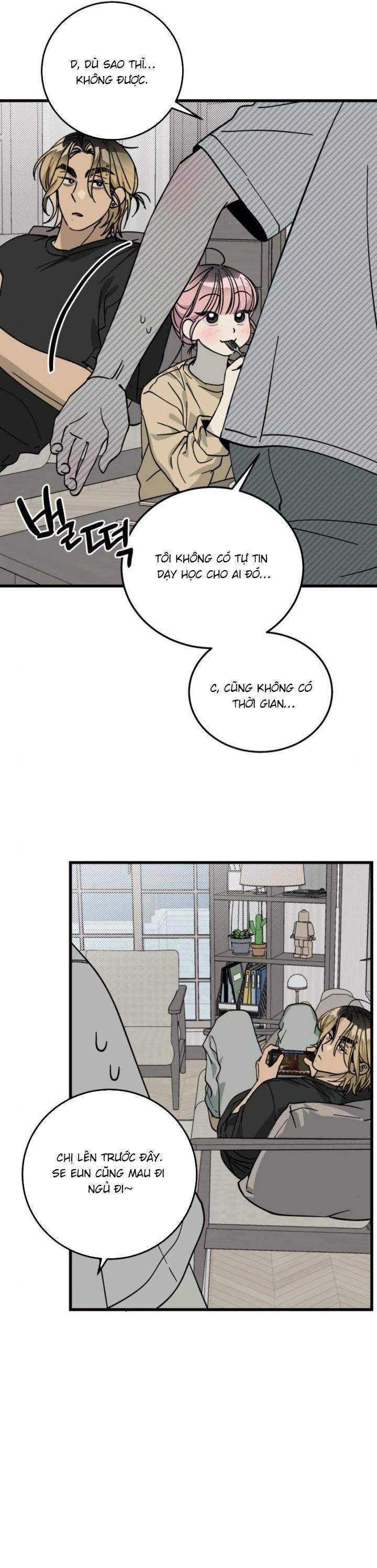 Quy Luật Về Rác Rưởi Chapter 5 - 27