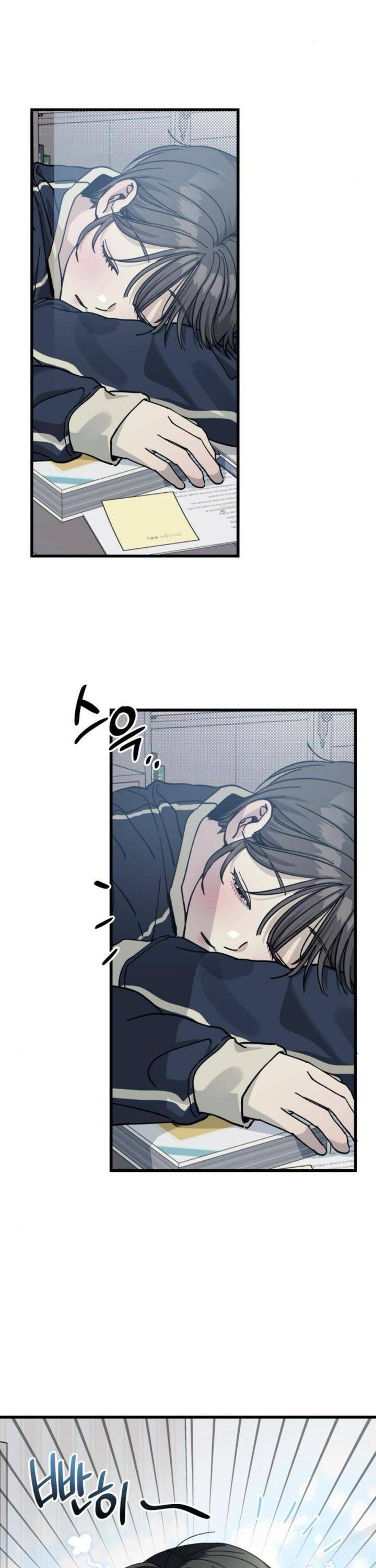 Quy Luật Về Rác Rưởi Chapter 6 - 2