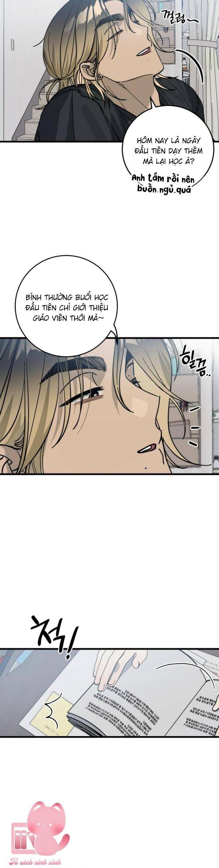 Quy Luật Về Rác Rưởi Chapter 6 - 11