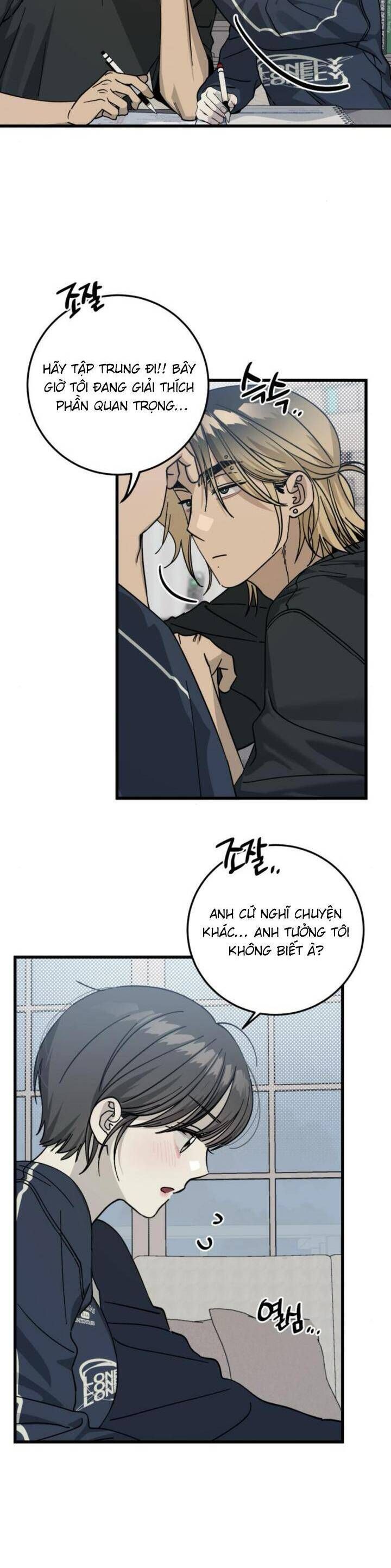 Quy Luật Về Rác Rưởi Chapter 6 - 15