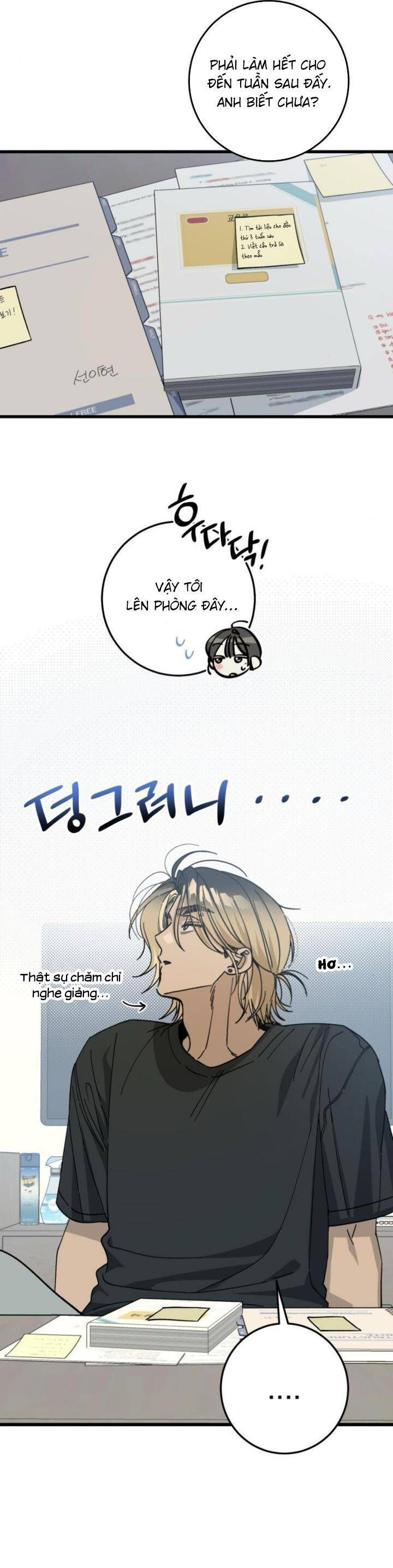 Quy Luật Về Rác Rưởi Chapter 6 - 17
