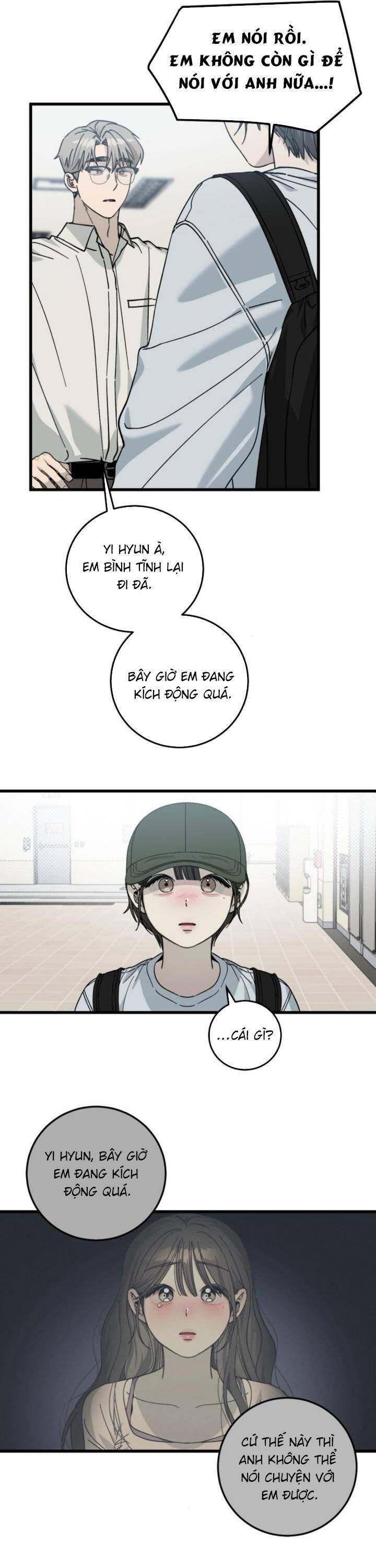 Quy Luật Về Rác Rưởi Chapter 6 - 27