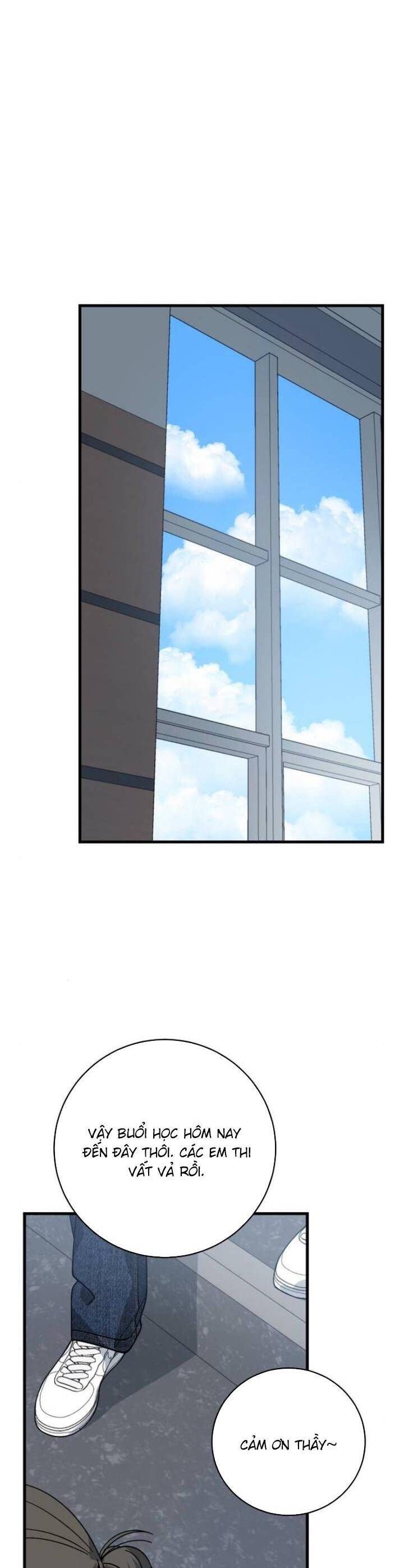 Quy Luật Về Rác Rưởi Chapter 7 - 25