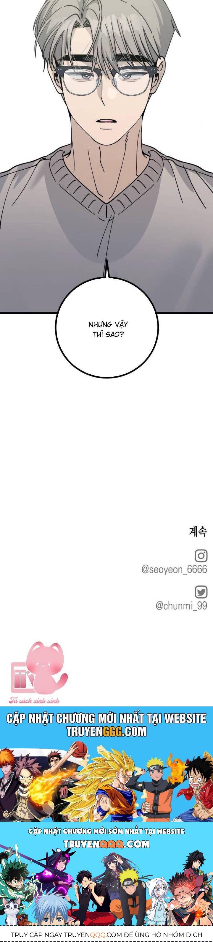 Quy Luật Về Rác Rưởi Chapter 7 - 36