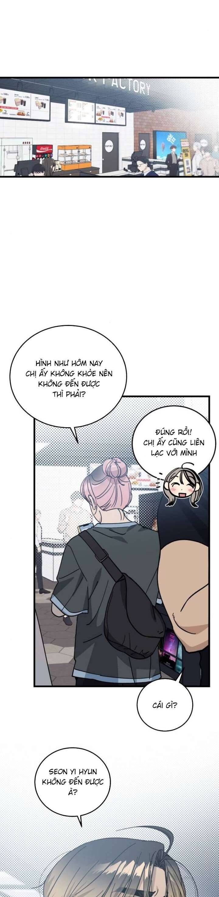 Quy Luật Về Rác Rưởi Chapter 8 - 16