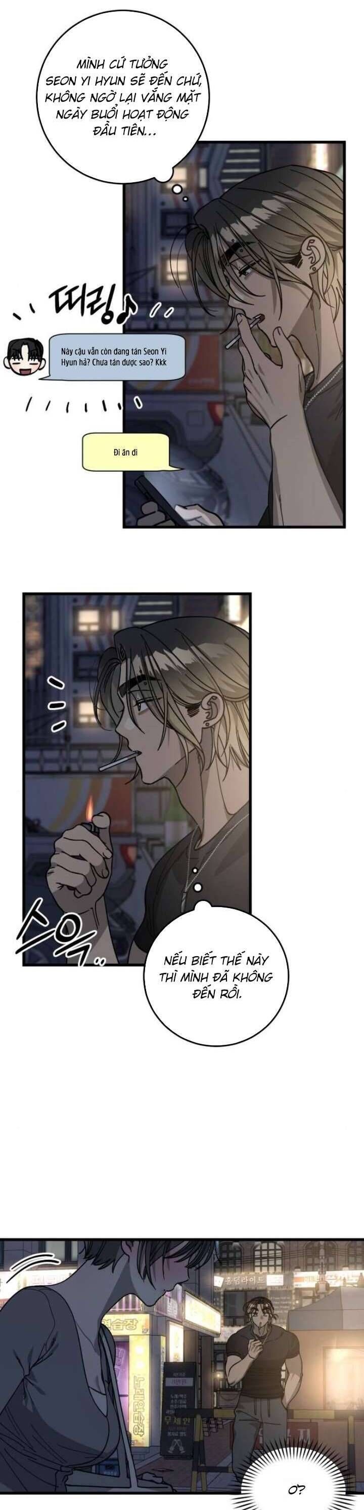 Quy Luật Về Rác Rưởi Chapter 8 - 19