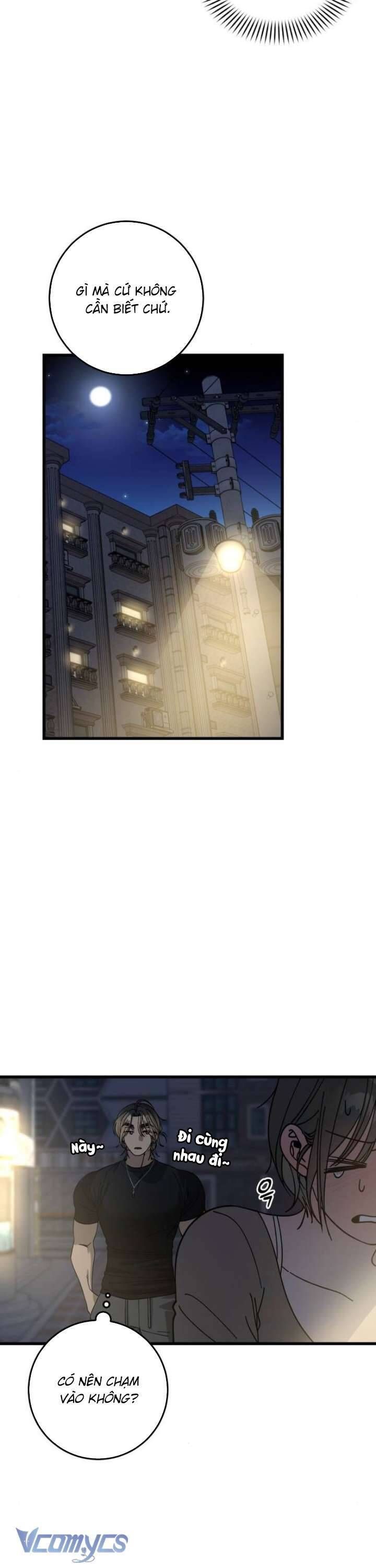 Quy Luật Về Rác Rưởi Chapter 8 - 27