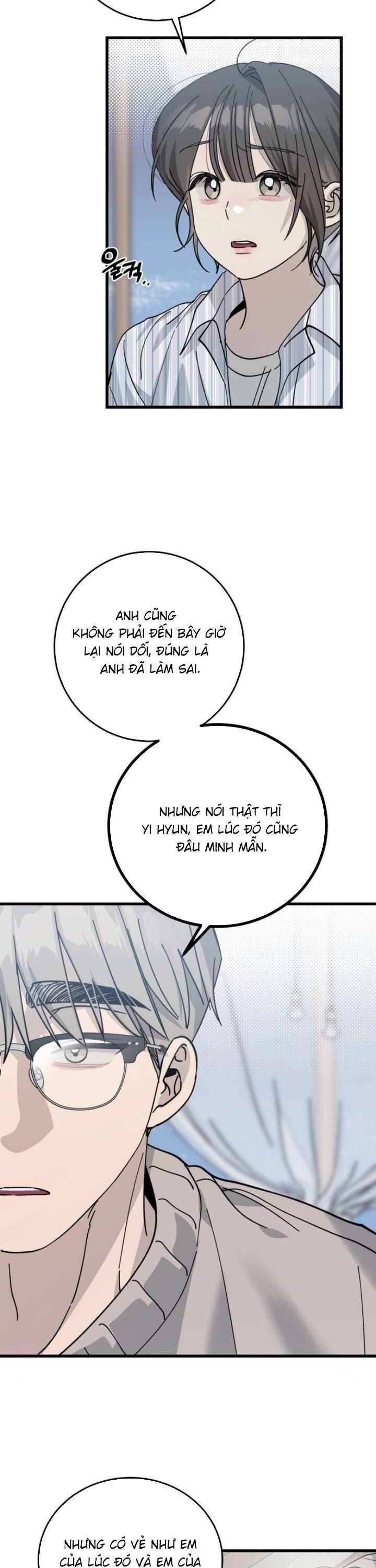 Quy Luật Về Rác Rưởi Chapter 8 - 4