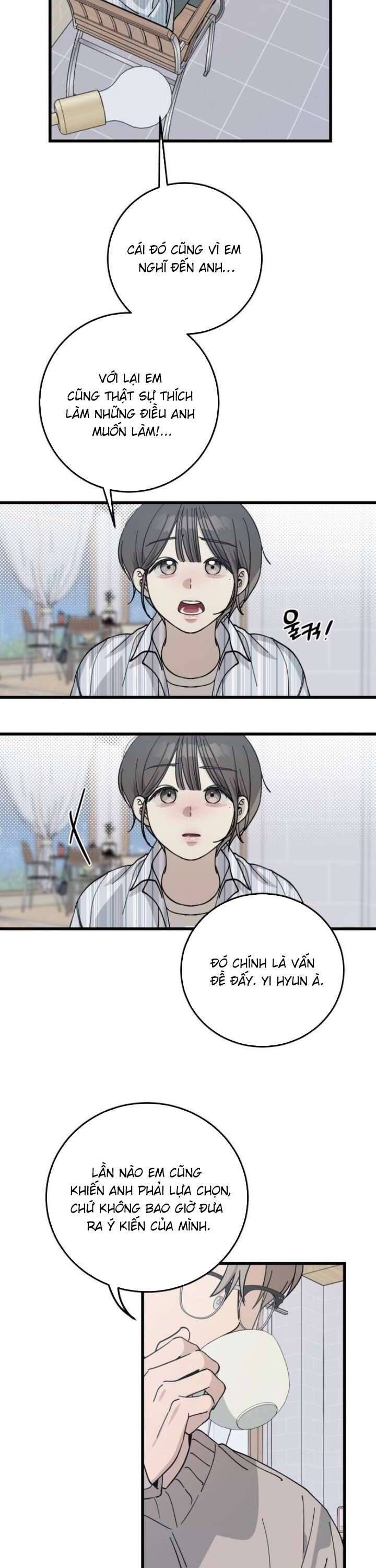 Quy Luật Về Rác Rưởi Chapter 8 - 6