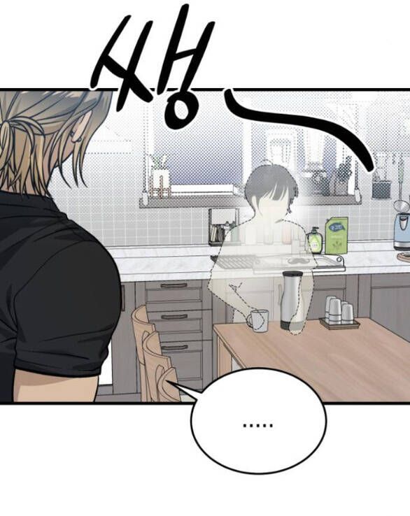 Quy Luật Về Rác Rưởi Chapter 9 - 27