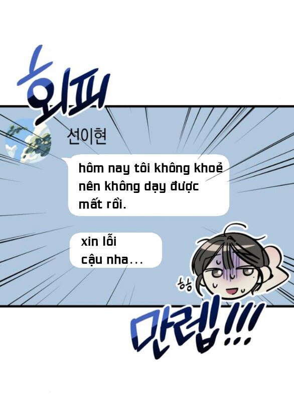 Quy Luật Về Rác Rưởi Chapter 9 - 42