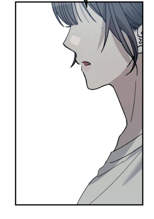 Quy Luật Về Rác Rưởi Chapter 9 - 58