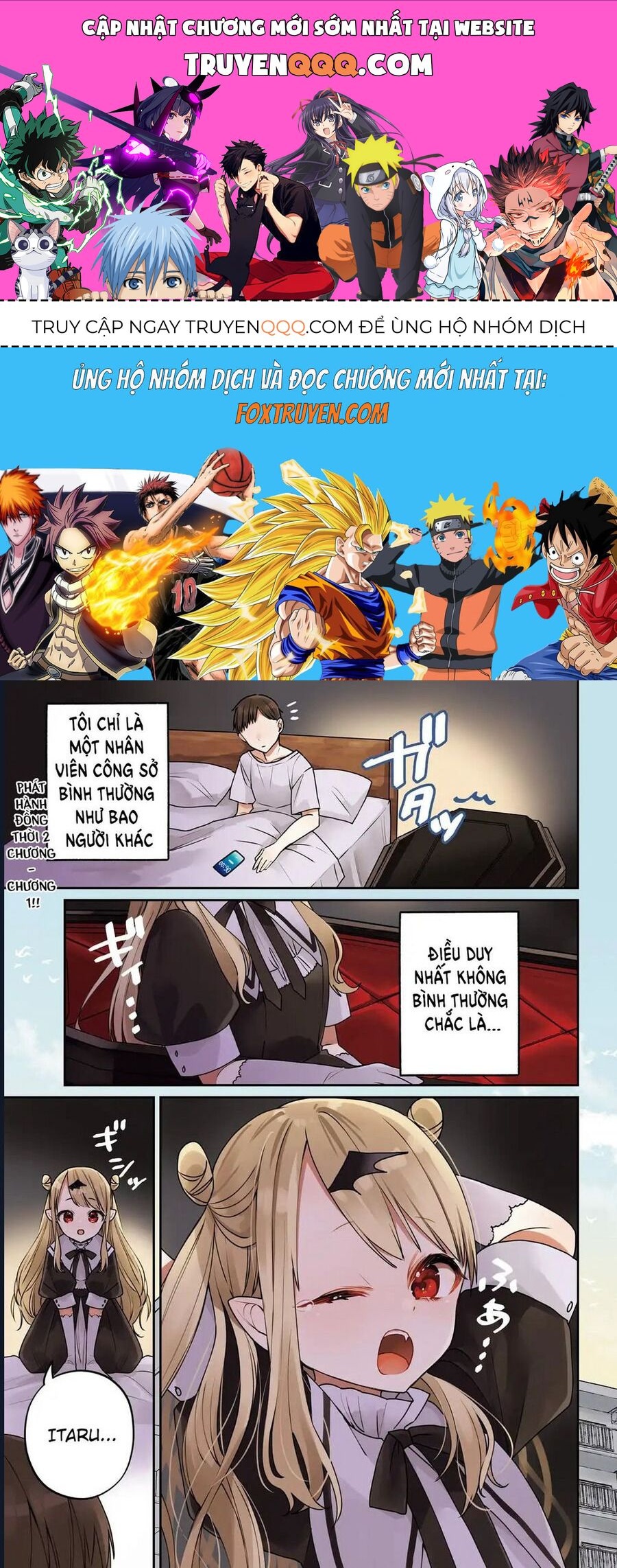 Futsutsukana Kyuketsuki Desuga, Suenagaku Yoroshiku Onegai Shimasu Chapter 1 - 1