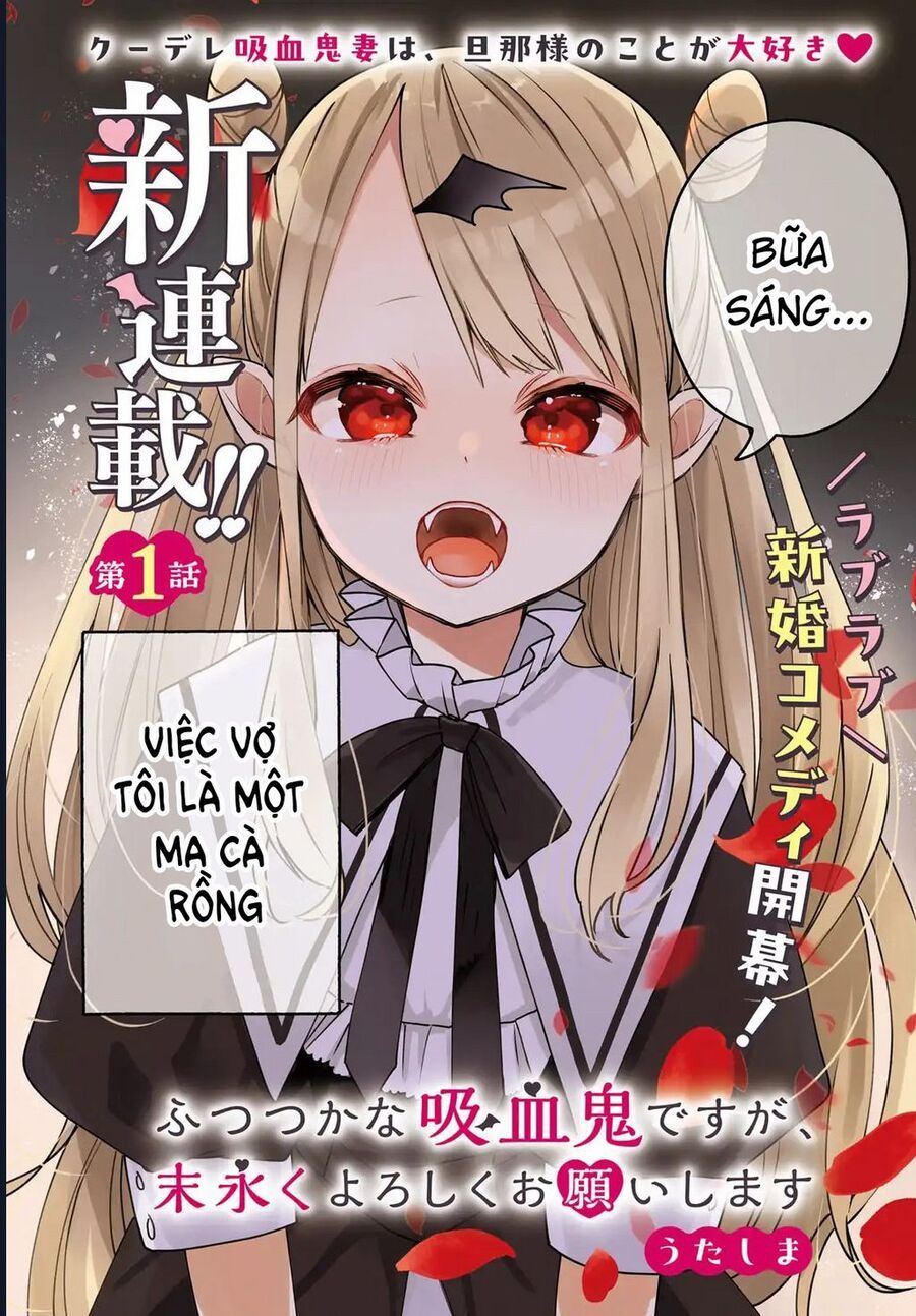 Futsutsukana Kyuketsuki Desuga, Suenagaku Yoroshiku Onegai Shimasu Chapter 1 - 2