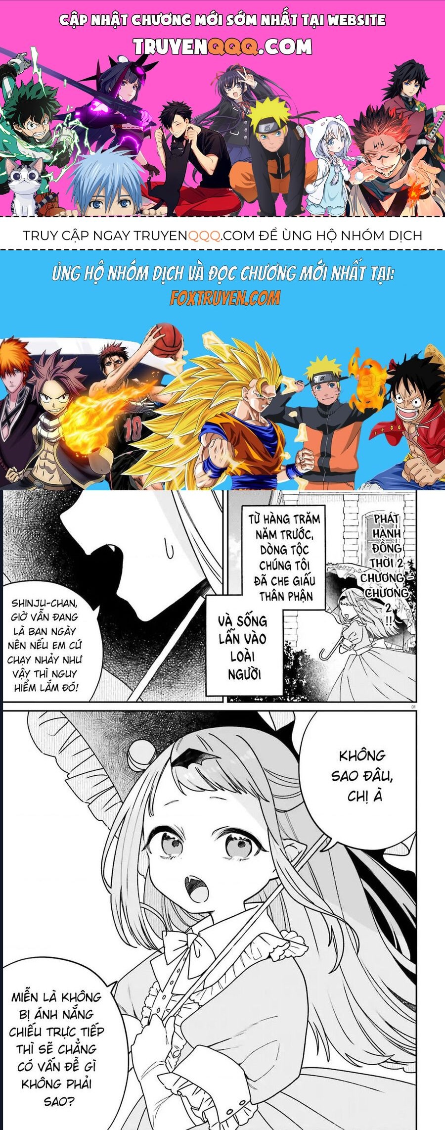 Futsutsukana Kyuketsuki Desuga, Suenagaku Yoroshiku Onegai Shimasu Chapter 2 - 1