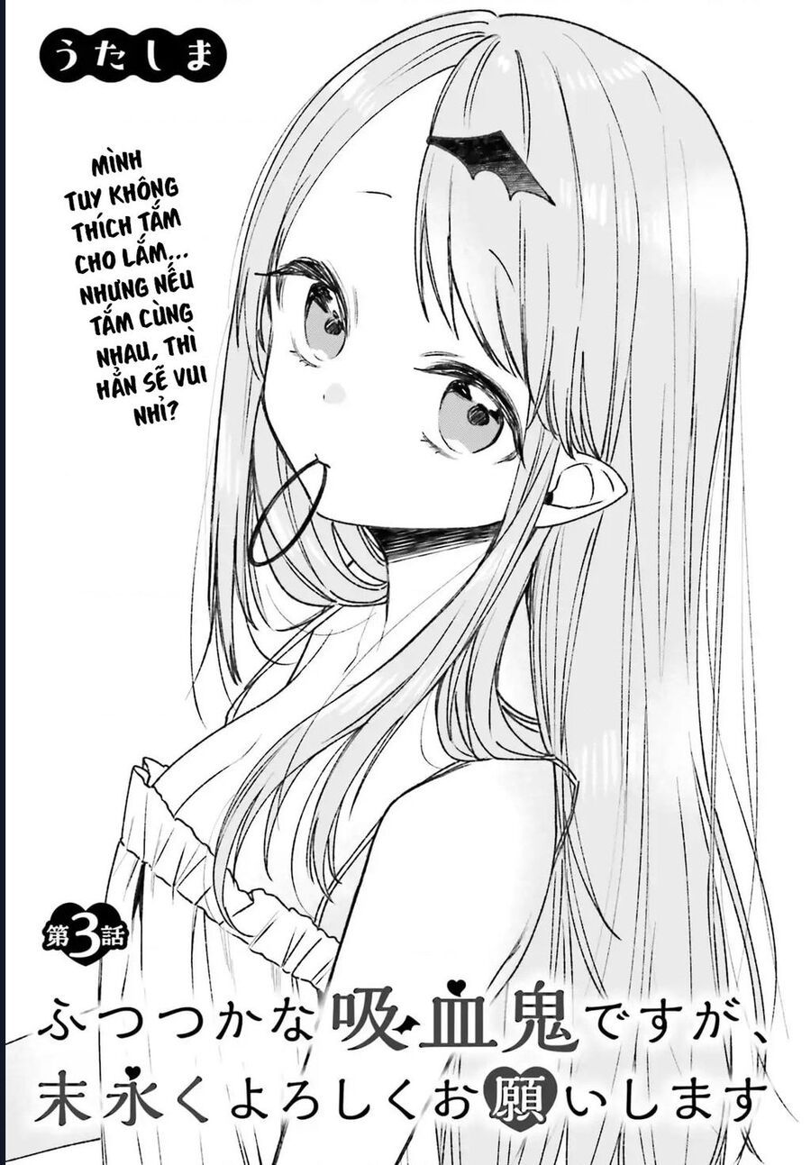 Futsutsukana Kyuketsuki Desuga, Suenagaku Yoroshiku Onegai Shimasu Chapter 3 - 3