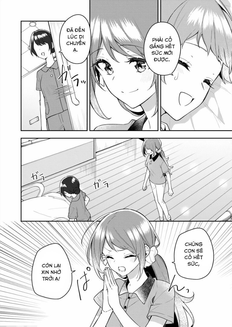 The Aquatope on White Sand Chapter 6 - 20