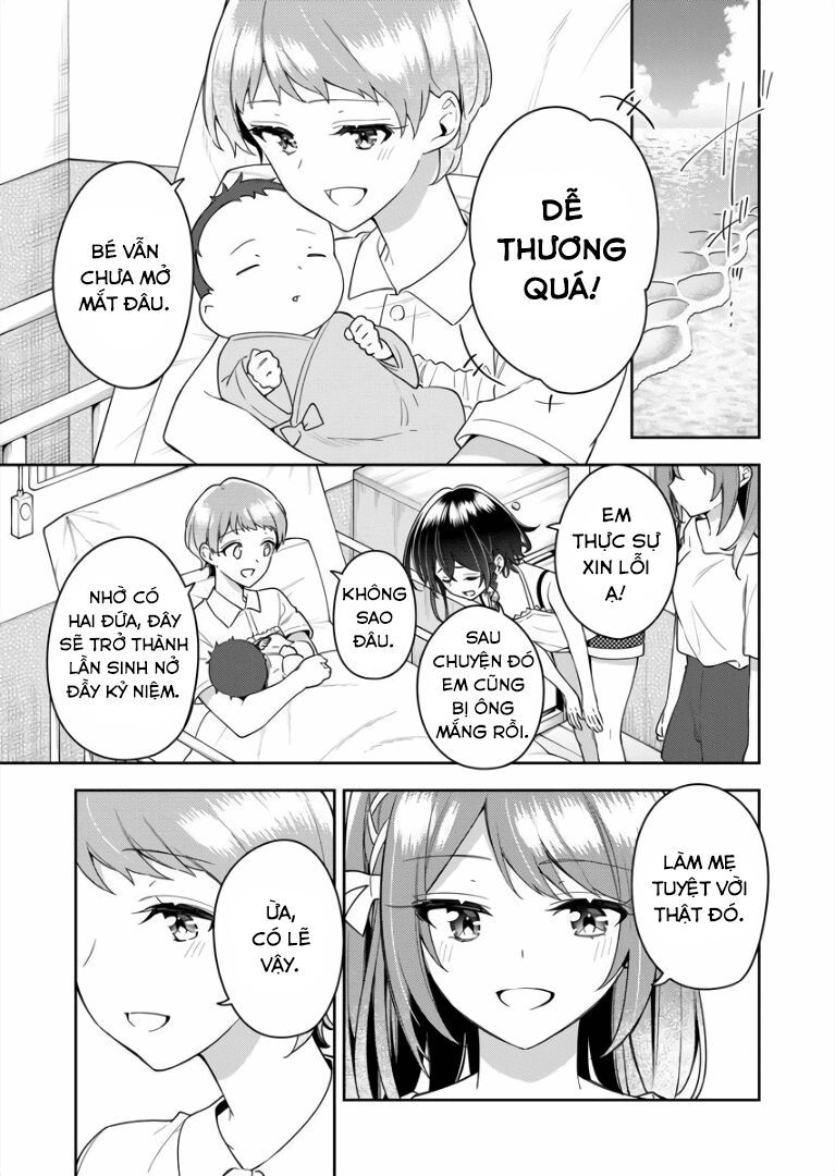 The Aquatope on White Sand Chapter 6 - 23