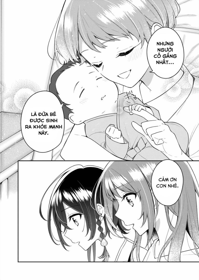 The Aquatope on White Sand Chapter 6 - 24