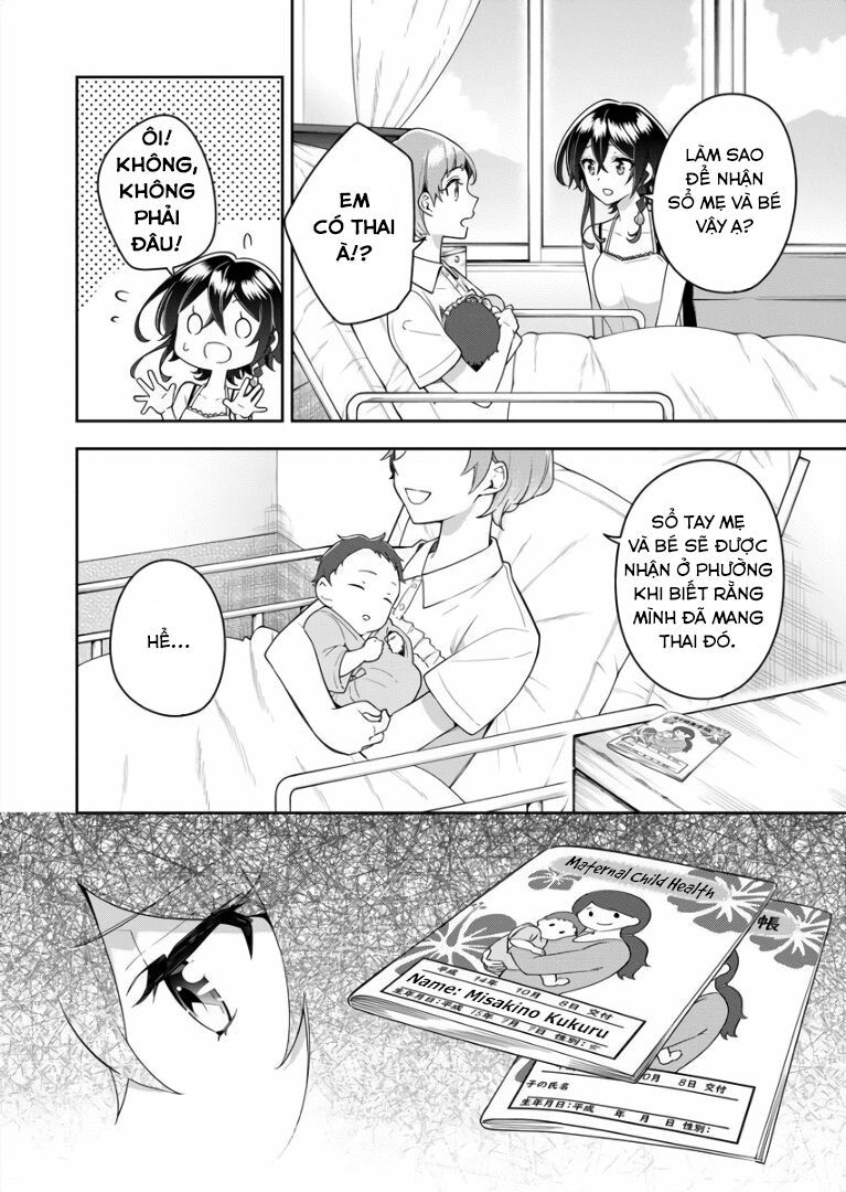 The Aquatope on White Sand Chapter 6 - 26