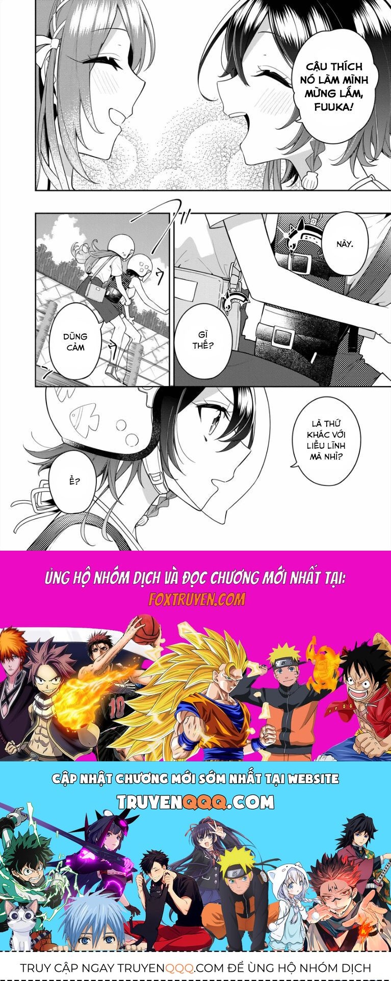 The Aquatope on White Sand Chapter 6 - 28