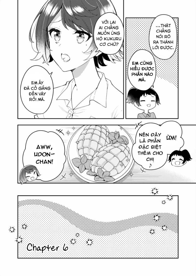 The Aquatope on White Sand Chapter 6 - 4