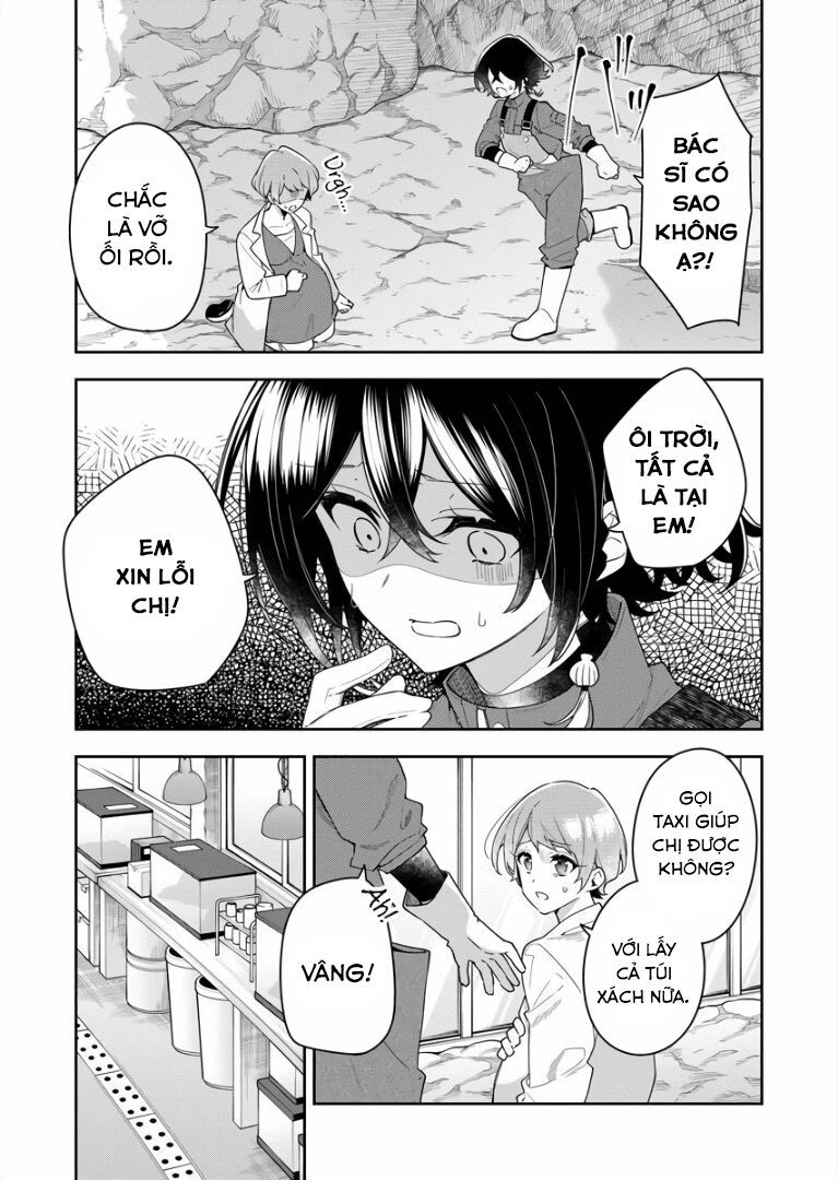 The Aquatope on White Sand Chapter 6 - 5