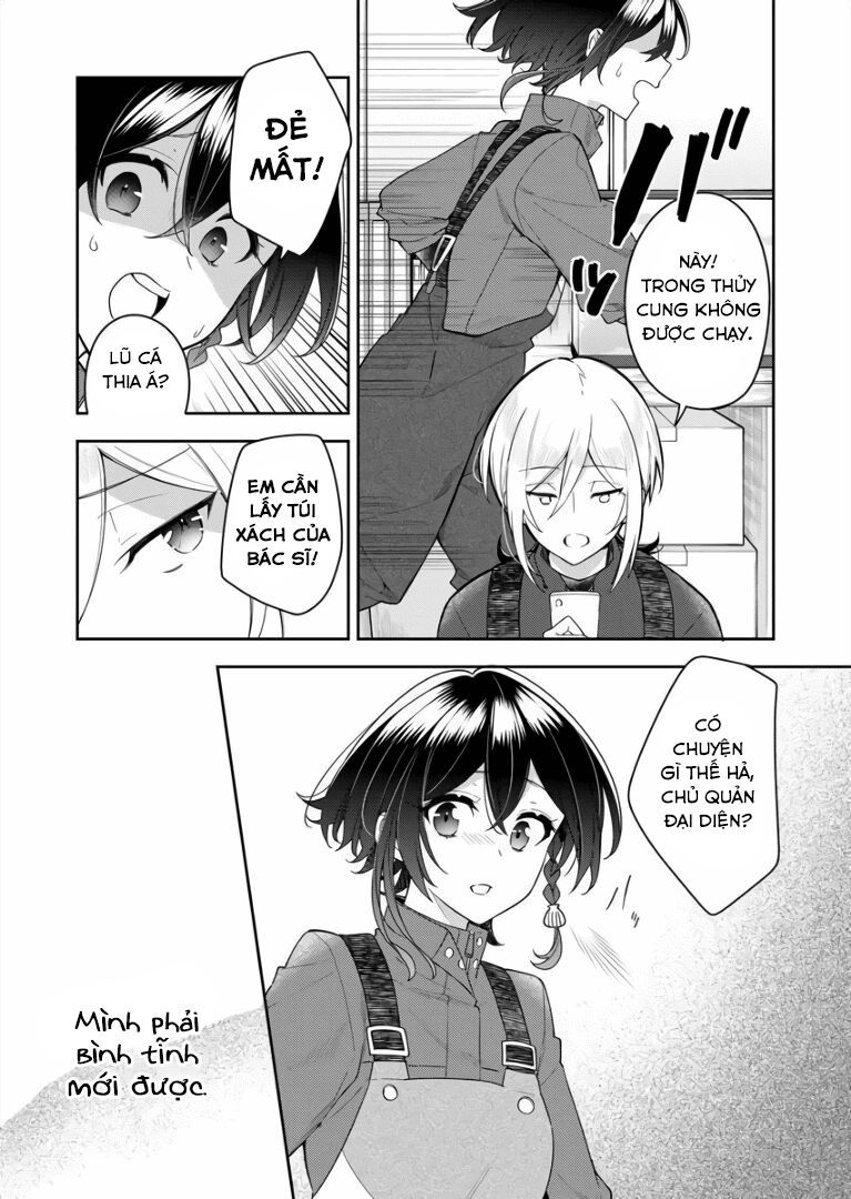 The Aquatope on White Sand Chapter 6 - 6