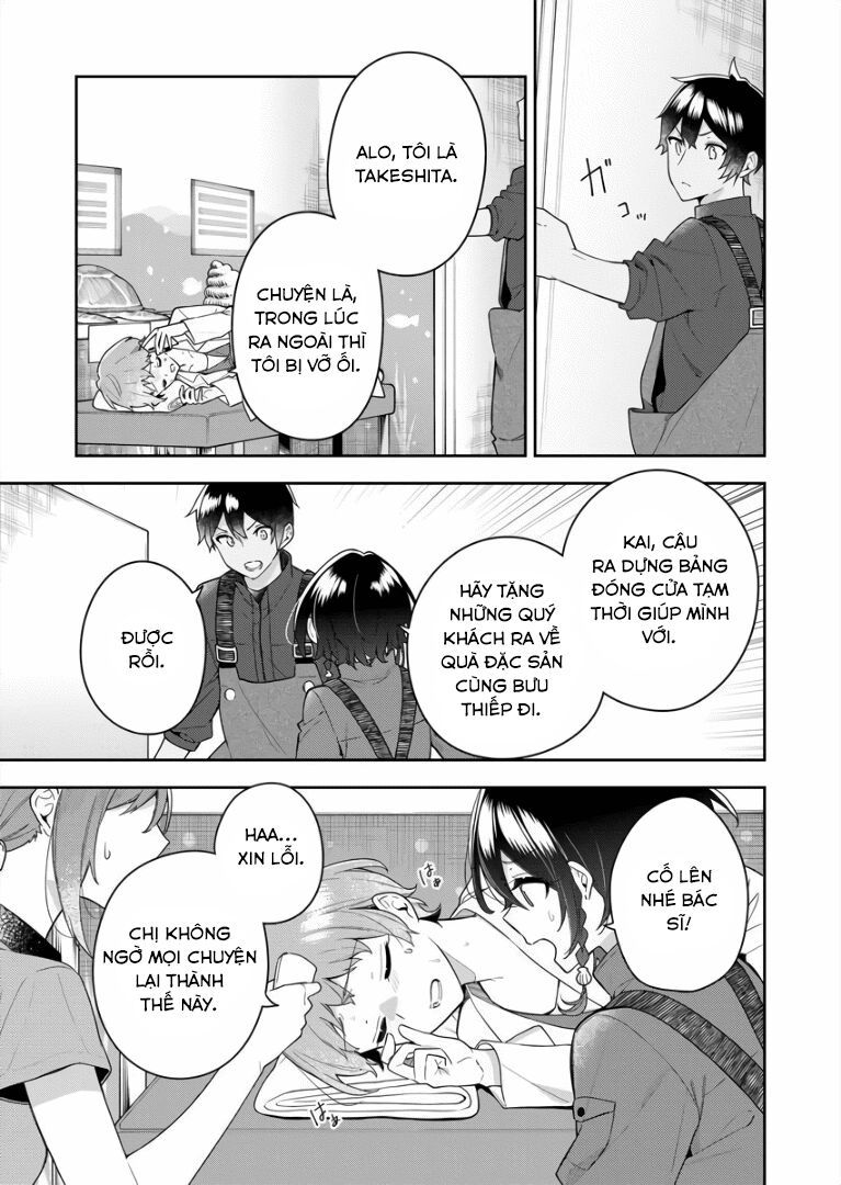 The Aquatope on White Sand Chapter 6 - 9