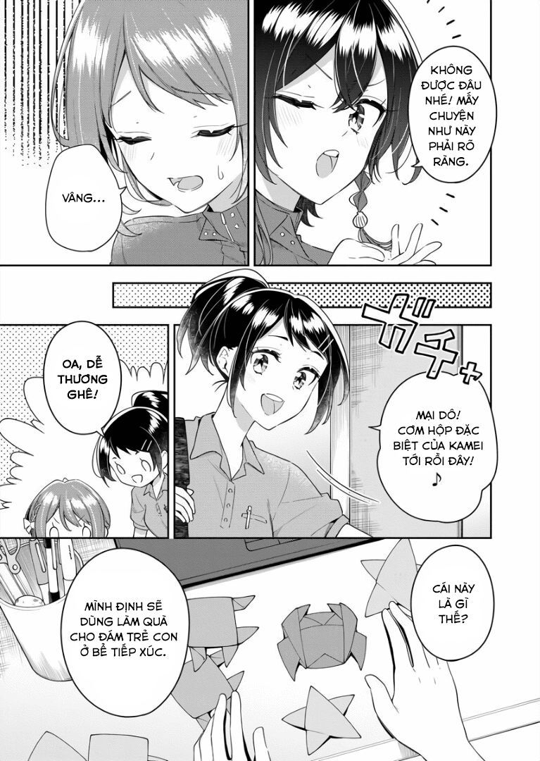 The Aquatope on White Sand Chapter 7 - 17