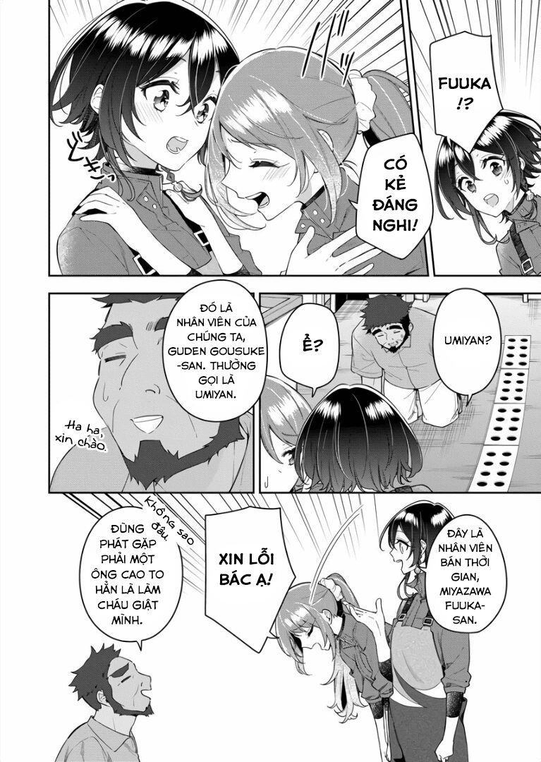 The Aquatope on White Sand Chapter 7 - 20