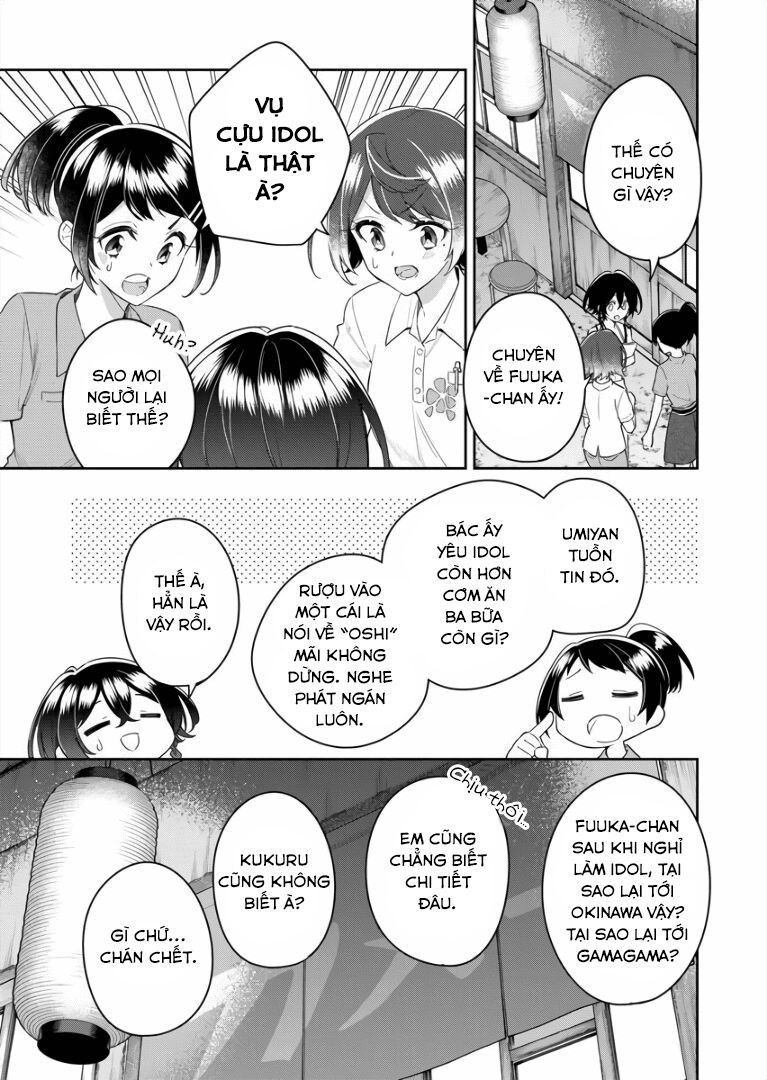 The Aquatope on White Sand Chapter 7 - 23