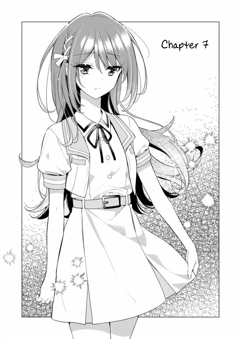 The Aquatope on White Sand Chapter 7 - 4