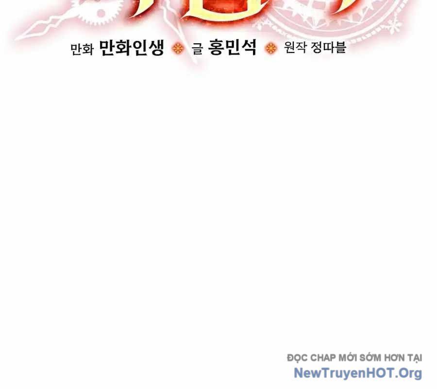 Pháp Sư Hệ Theo Lượt Chapter 23 - 173