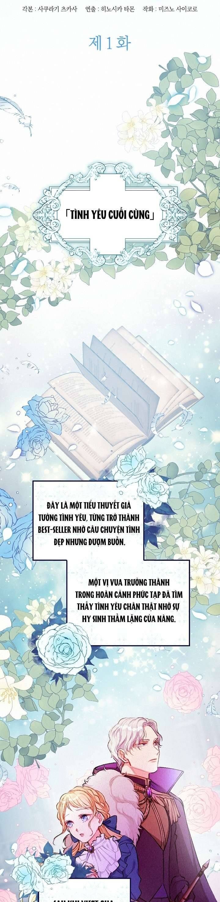 Bệ Hạ , Thần Như Vậy Ngài Vẫn Thích Thần Sao? Chapter 1 - 13