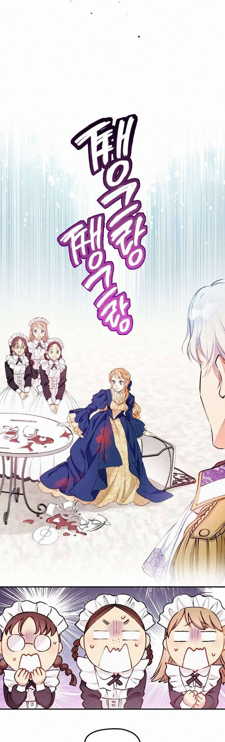 Bệ Hạ , Thần Như Vậy Ngài Vẫn Thích Thần Sao? Chapter 1 - 29