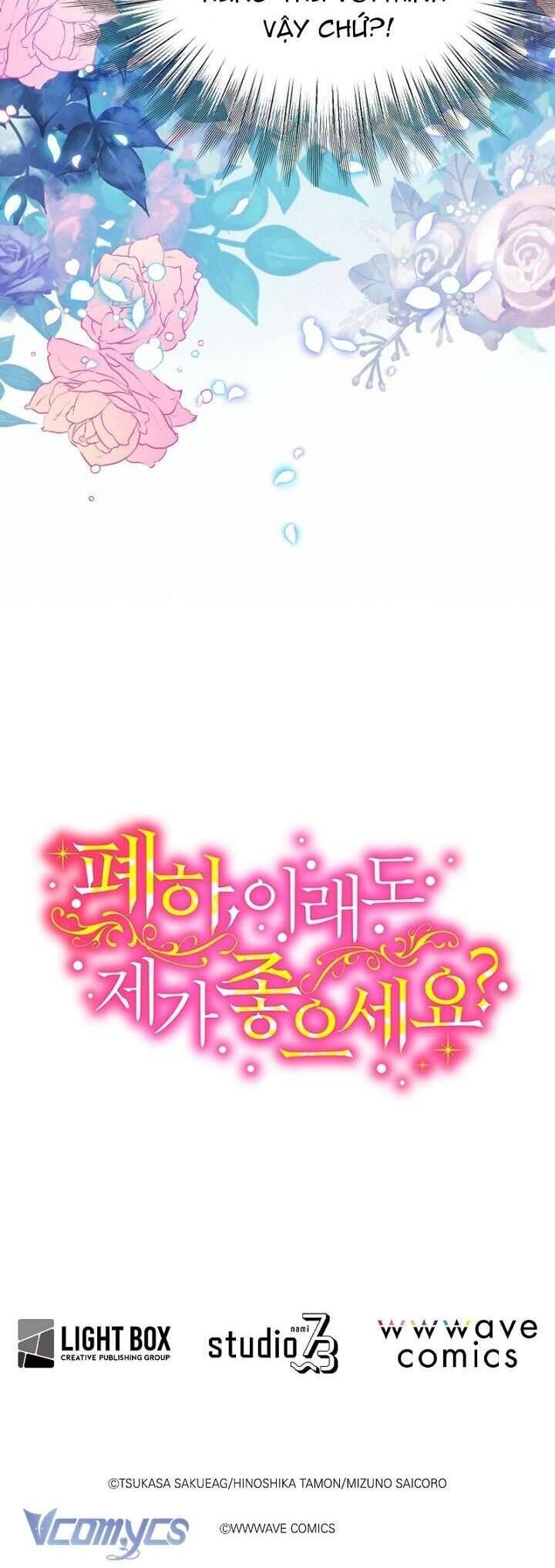 Bệ Hạ , Thần Như Vậy Ngài Vẫn Thích Thần Sao? Chapter 1 - 41