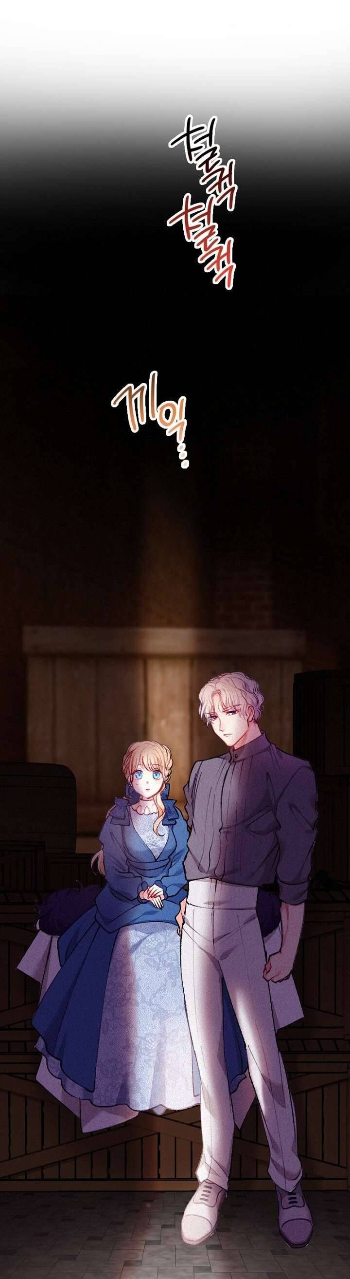 Bệ Hạ , Thần Như Vậy Ngài Vẫn Thích Thần Sao? Chapter 10 - 28