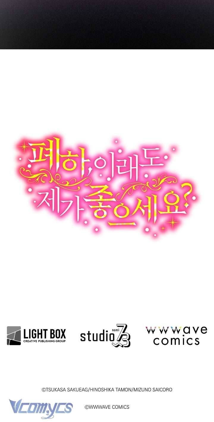 Bệ Hạ , Thần Như Vậy Ngài Vẫn Thích Thần Sao? Chapter 10 - 39