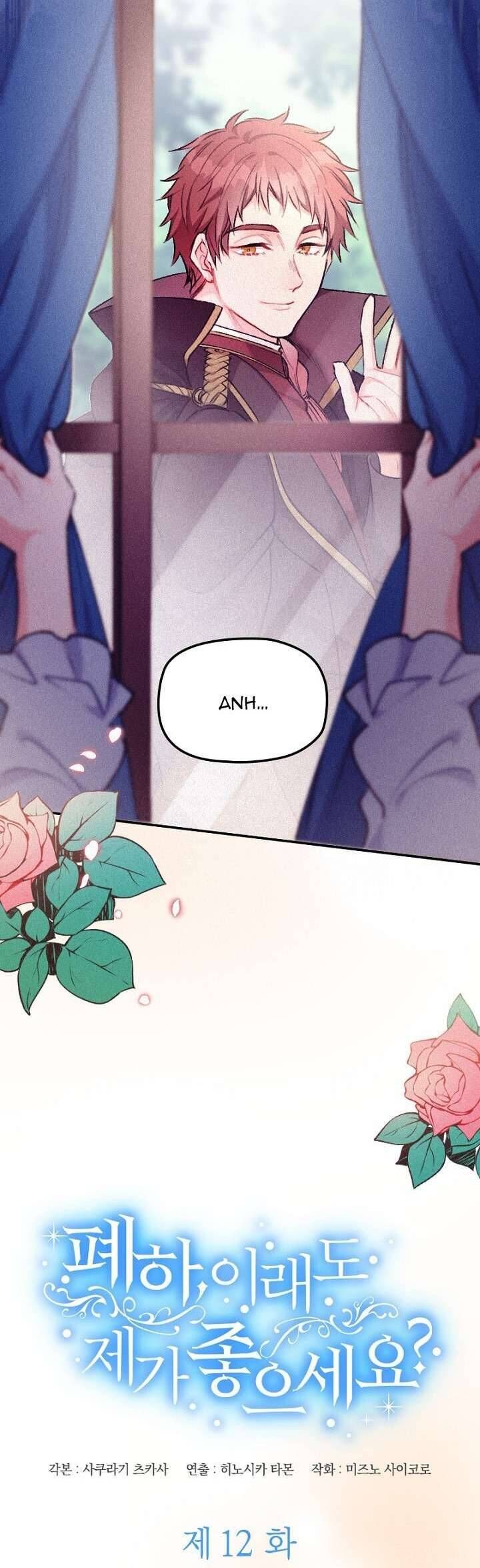 Bệ Hạ , Thần Như Vậy Ngài Vẫn Thích Thần Sao? Chapter 12 - 4