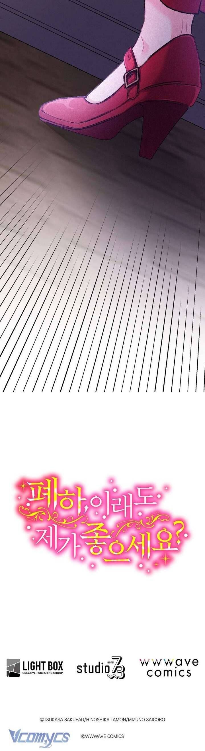 Bệ Hạ , Thần Như Vậy Ngài Vẫn Thích Thần Sao? Chapter 14 - 38