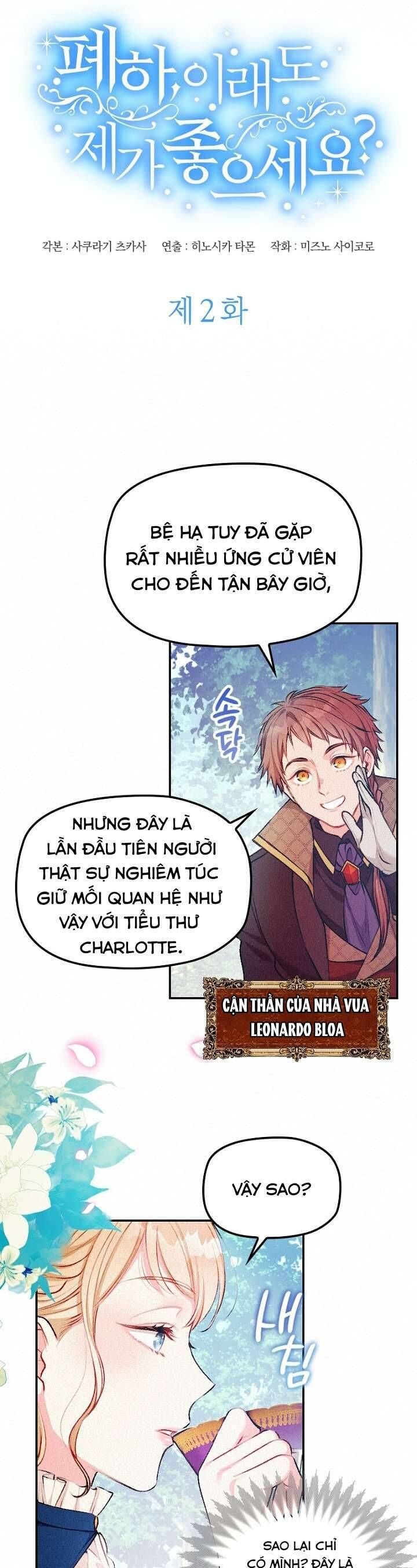 Bệ Hạ , Thần Như Vậy Ngài Vẫn Thích Thần Sao? Chapter 2 - 6