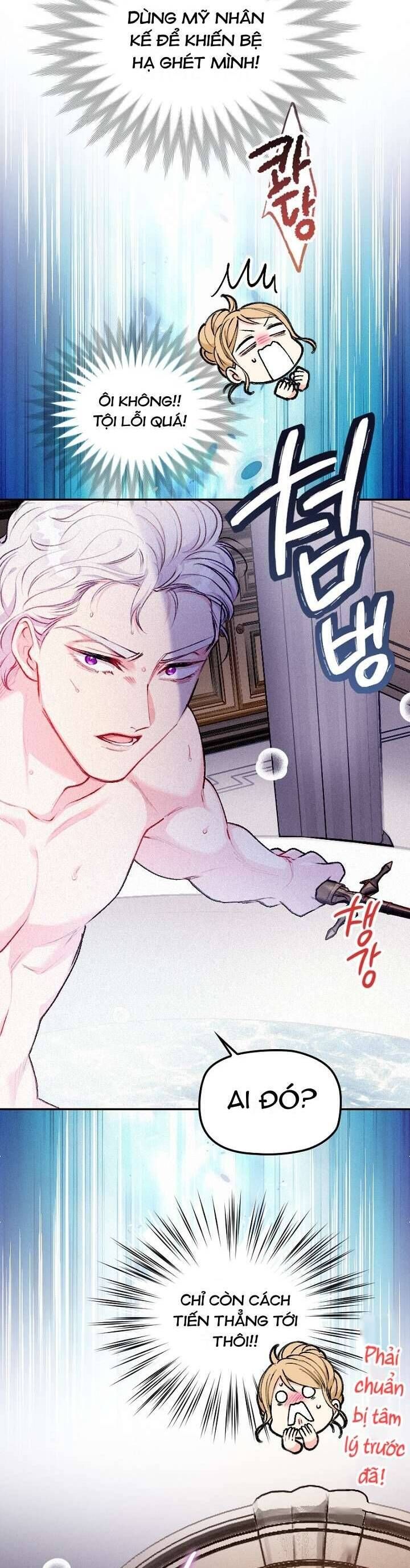 Bệ Hạ , Thần Như Vậy Ngài Vẫn Thích Thần Sao? Chapter 3 - 25