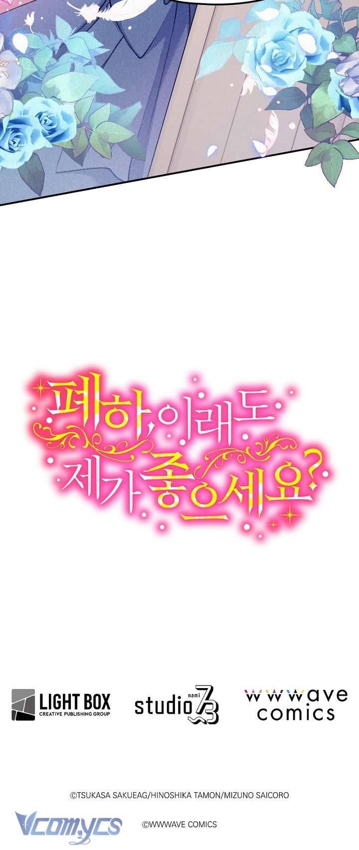 Bệ Hạ , Thần Như Vậy Ngài Vẫn Thích Thần Sao? Chapter 5 - 40