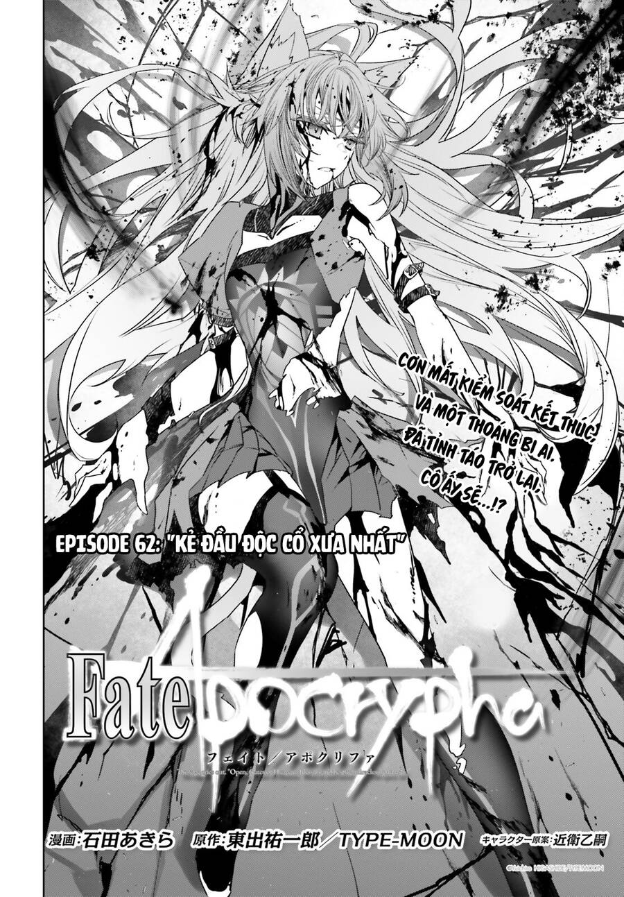 Fate/Apocrypha Chapter  63 - 3